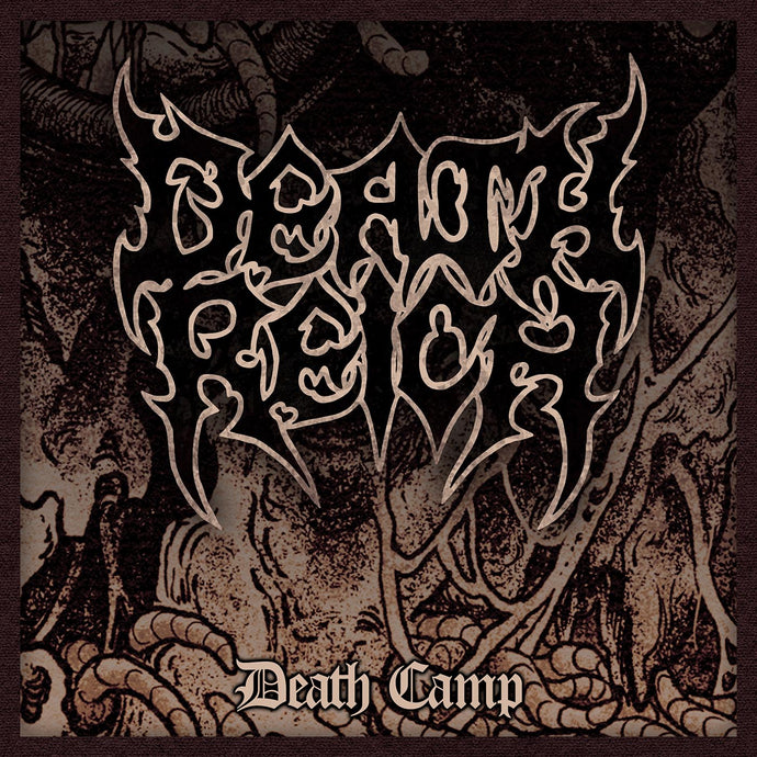 Death metal band Death Reich have release their sophomore EP, “Death Camp”