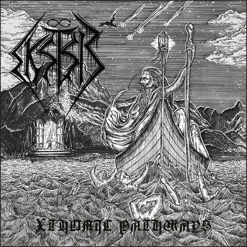 Ekstsis ‎– Xthonic Pathways (CD)