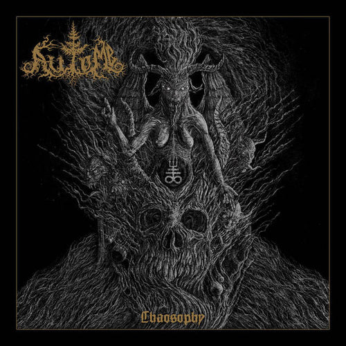 Automb ‎– Chaosophy ( red vinyl )