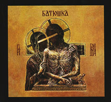 Load image into Gallery viewer, Batushka - Hospodi (Батюшка - Господи) (digipak)