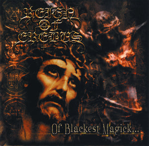 Reign Of Erebus ‎– Of Blackest Magick...
