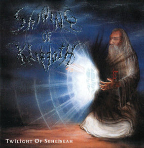 Shining Of Kliffoth ‎– Twilight Of Sehemeah