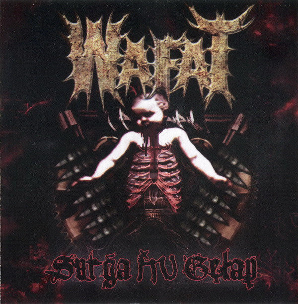 Wafat ‎– Surga Itu Gelap
